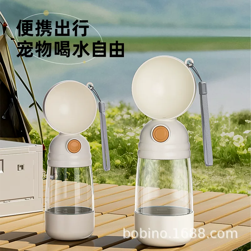 Кормушка для воды на улице из ПП для собак, обновленная, водонепроницаемая, переносная чайник-подняк, необходимая для прогулок с собакой, поилка для кошек и собак