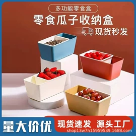 衣钩/挂钩;其他居家日用;收纳盒