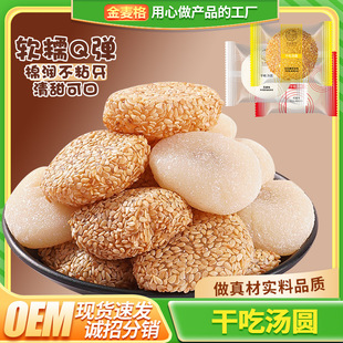 �����ɳԜ��AŴ�������H��L���e��ʳС�Ը��c��؛�������l500g