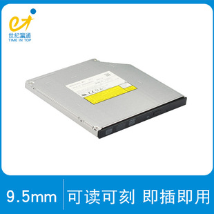 ����UJ8B2���ùPӛ��SATA DVD��䛙C9.5mm����һ�w�C�̵��C���l