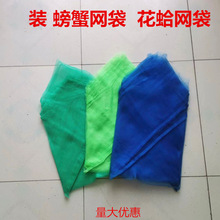 �b�з��̖���W�����l�b�~������ؐˮ�a�W���b��з���ǾW��