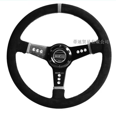 Cross-Border Hotline Car Modification Steering wheel - nubuck-leather