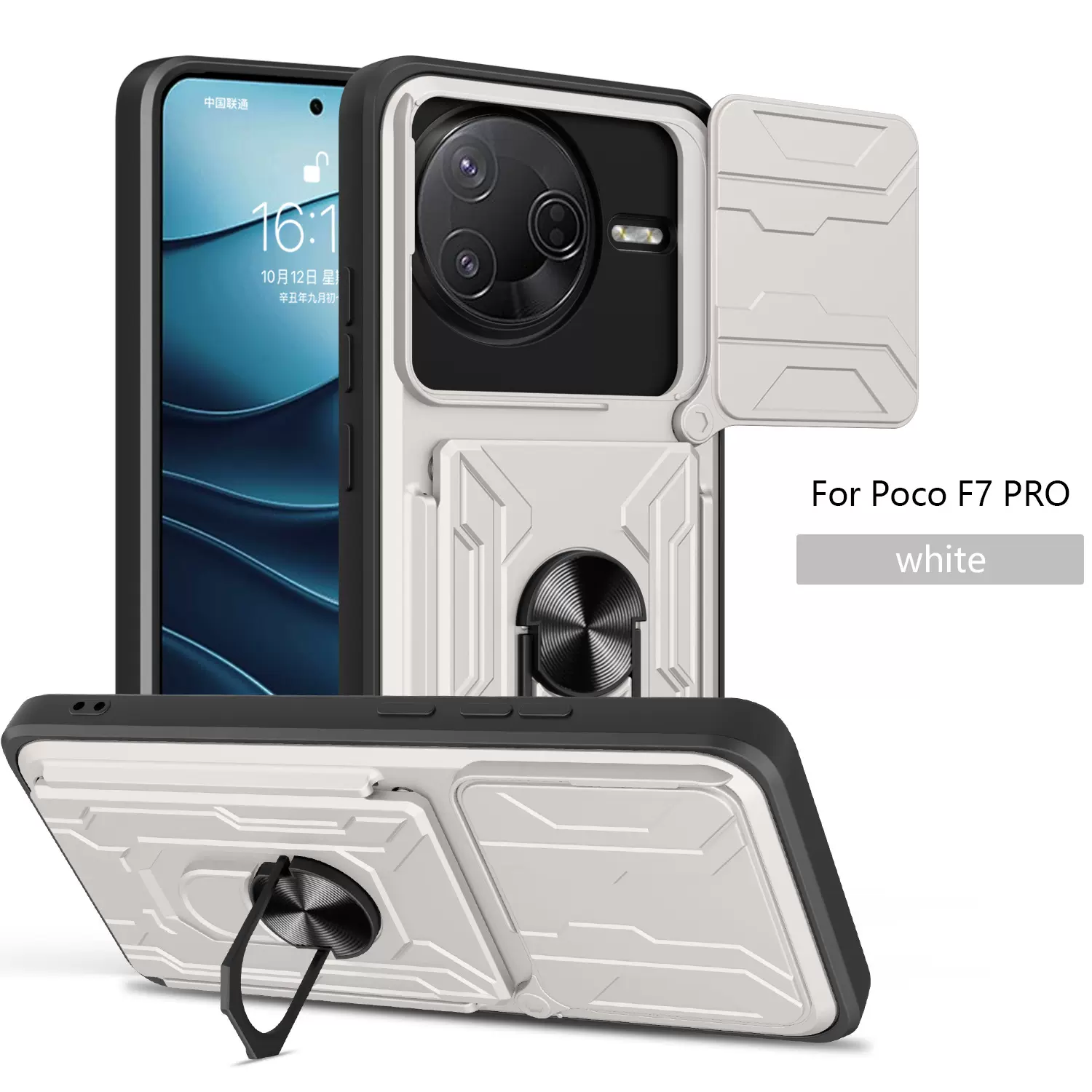 适用PocoF7 Pro利甲卡包车载磁吸支架防摔手机壳TPU+PC源头供应