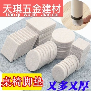��Ʒ�Ҿߵذ��ĥ��ճ���� �����o���_�N���_�|�߾��������ȉ|��