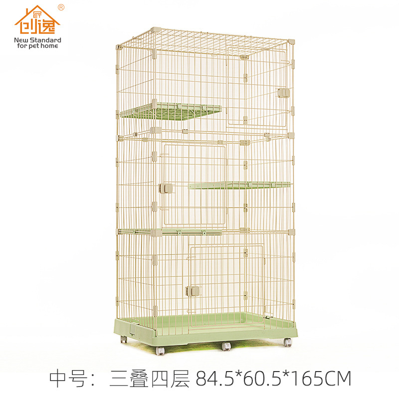 CG2-3 잔디 녹색 (84.5*60.5*165cm)