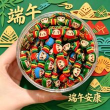 2026�¿���繝�t�K����ֹ�diy��������K��ͯ�������K؛Դ���l