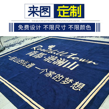 上海电梯地毯公司logo广告毯羊毛手工毯水洗腈纶欢迎光临地毯