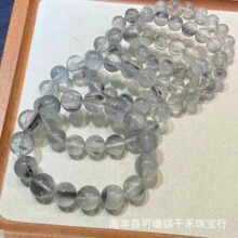 ��Ȼ�{����ë��朾��w�Ƀ�ͨ͸ �{��ë��ˮ���ִ�diy���Ʒ���l