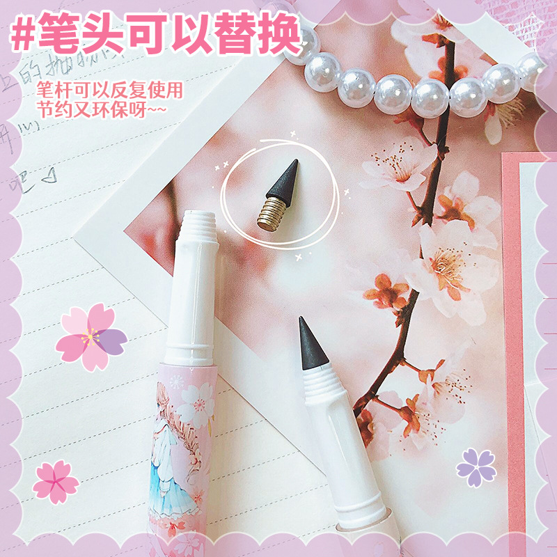 Fairy Flower se encuentra con los lápices de arenas movedizas, los corazones de las niñas de alto valor se pueden reemplazar con lápices sin lápiz, papelería para estudiantes de primaria