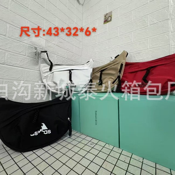 Korean Style Casual Versatile Underarm Bag for Women, Simple Solid Color Textured Single Shoulder Crossbody Fabric Bag, Trendy Commuter Dumpling Bag