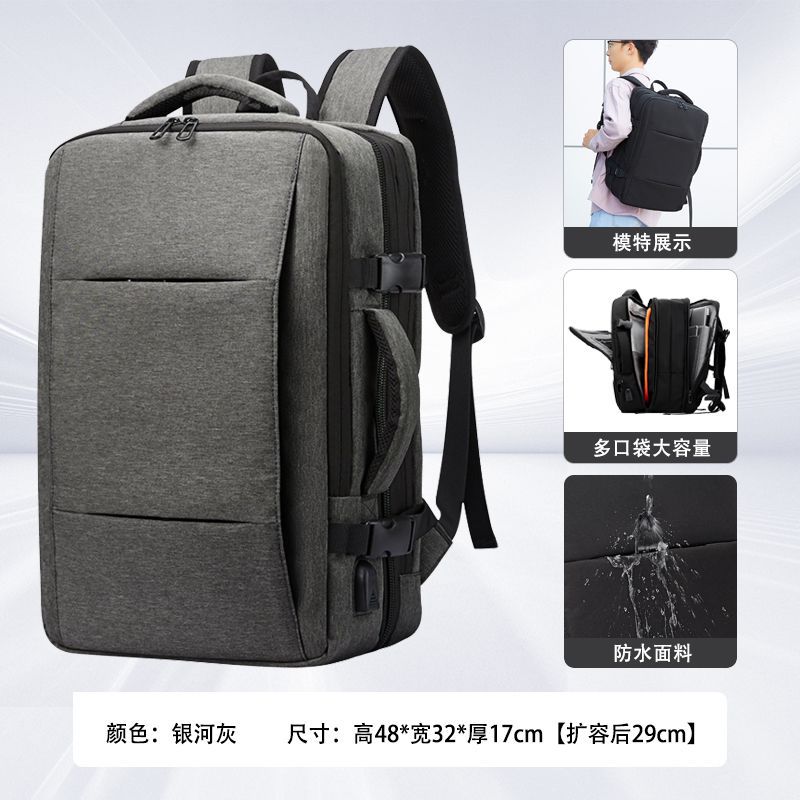 Mochila para hombres de negocios, alta sensación de moda, viajes, mochila de mujer de gran capacidad, mochila multifuncional impermeable, mochila para computadora