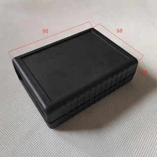 ABS Junction Box Plastic Terminal Box XL439:90*68*28mm Outdoor Outdoor Power Button Junction Box