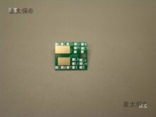 SB54оƬMIMAKI TS30 JV300 JV150 CJV300CJV150оƬīˮī̫