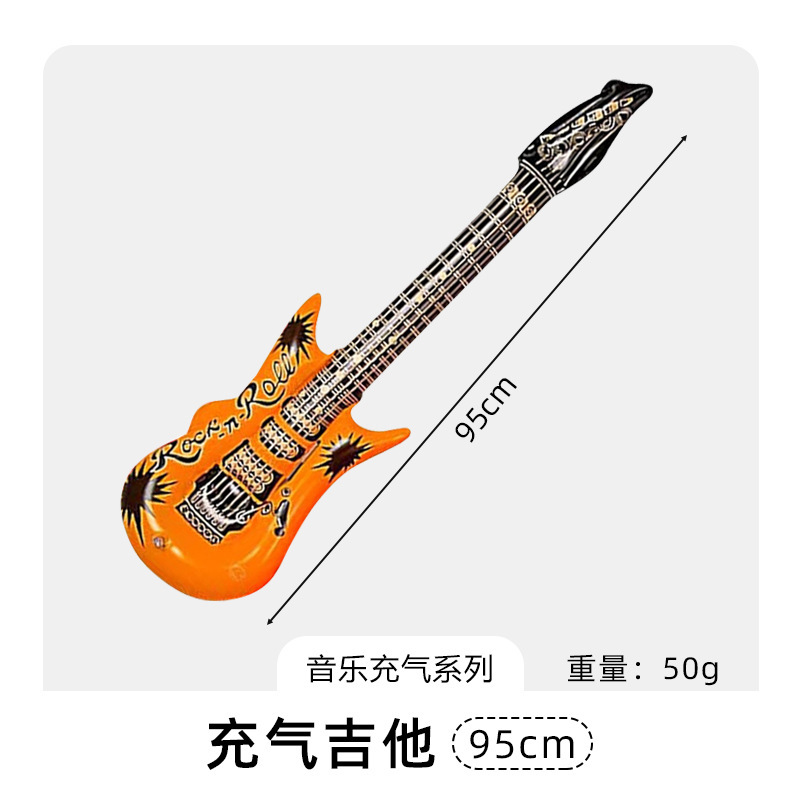 インフレータブル楽器バルーンヨーロッパとアメリカのステージ楽器小道具インフレータブルマイクギターサックスパーティー楽器 pvc|undefined