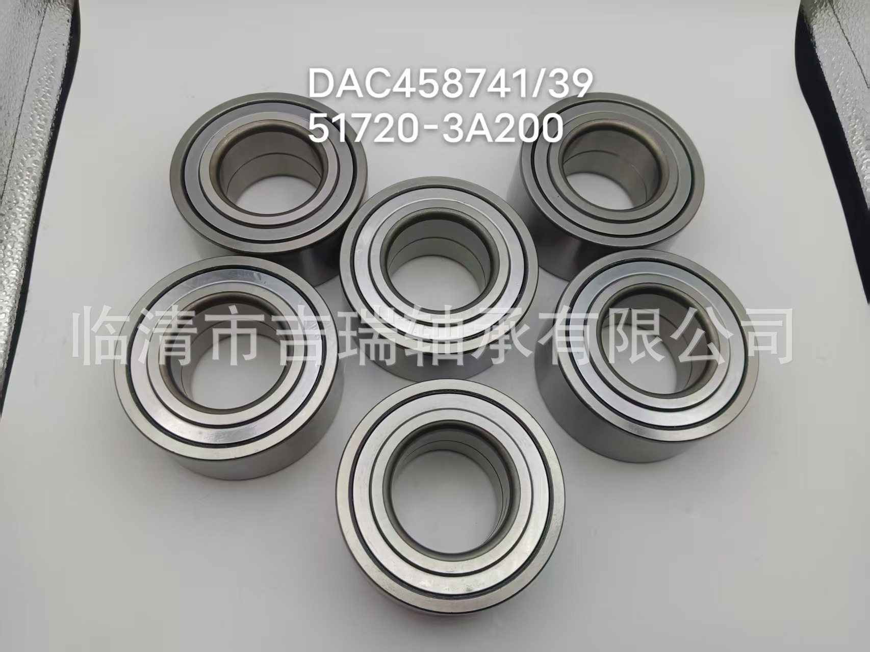 Suitable for Lada Fiat front wheel DAC30600037 6-256706 663095 car wheel bearing