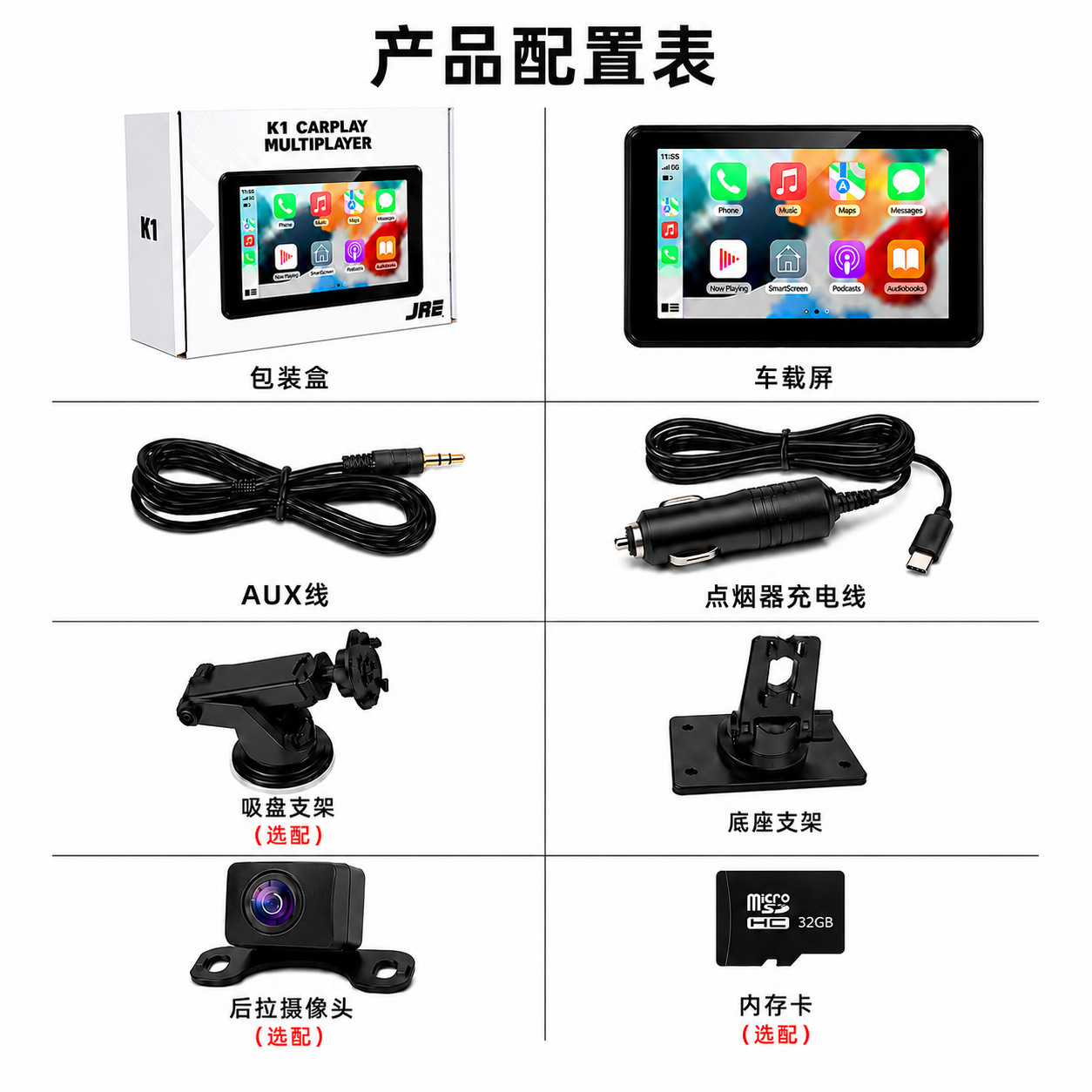 Cross-Border New Model 9inch Wireless Carplay Portable Car Navigation Device Multimedia Bluetooth Mp5 Player