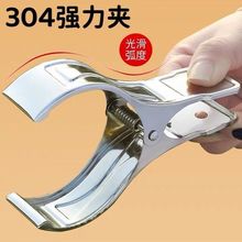 304号不锈钢夹子防风夹家用晒被夹晾衣夹晒衣夹子晾被子