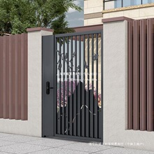 新中式别墅栅栏门户外围墙单双对开乡村入户院子门铁门庭院垒德株