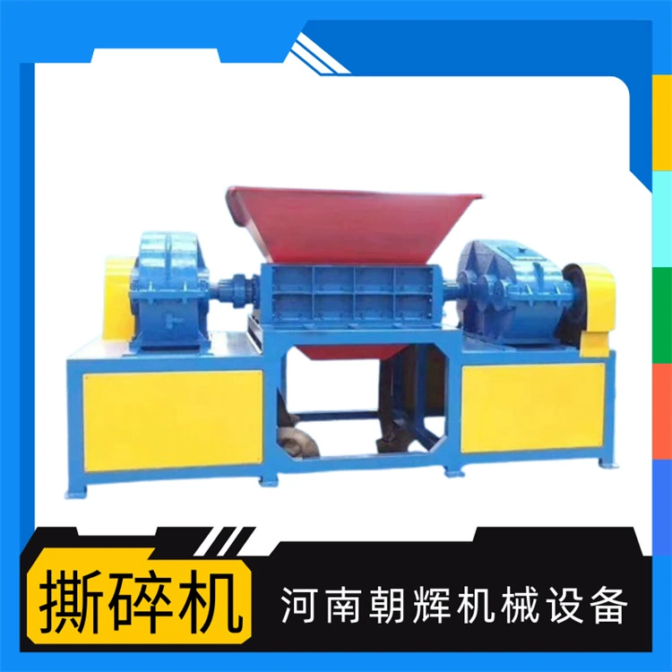 Двухвальный измельчитель с крупным блоком головки, дробилка для больших металлических ступиц колес, промышленная дробилка для древесных и твёрдых отходов