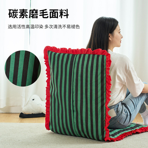 Striped folding lazy sofa tatami bay window chair student dormitory floor bed creative single back chair