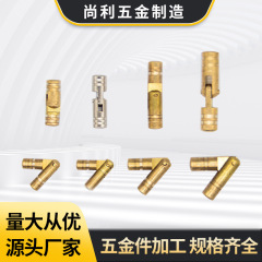 メーカー直供円柱ヒンジ礼箱金物支持真鍮円柱ヒンジ木箱ヒンジ純銅暗ヒンジ