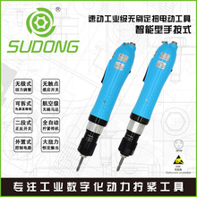 SUDONG�ل��������ְ�ʽ��Ť��늄��ݽz�����I���������Ť�����