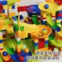 儿童拼搭拼装男孩积木