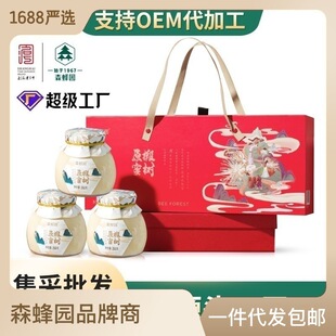 善良的老师3中字巴巴鱼汤饭惹人