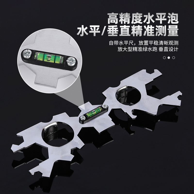 行家选多功能卫浴扳手洒淋浴工具扳手多功能卫浴安装阀芯扳手批发