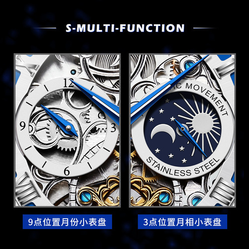 OLEVS brand watch foreign trade fully automatic mechanical watch hollow perspective men's watch men's watch