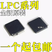 LPC2101FBD48 LPC2102FBD48 LPC2104FBD48 LPC2104BBD48 LQFP48