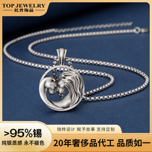 欧美跨境复古ins风星座狮子座吊坠情侣项链男女个性百搭配饰