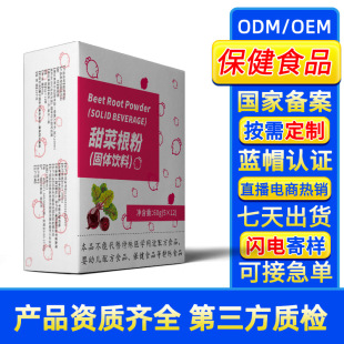 Դ�^���S������˸��۹�����ʳ�w�S��t�۶���ͬ����w����N��