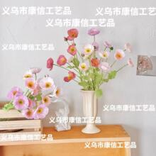 �����˷��滨�߼��б����Y�������üҾ��b[�����컨�����ٻ�
