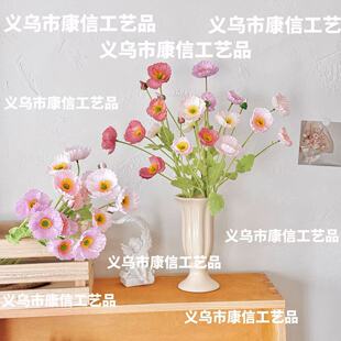 �����˷��滨�߼��б����Y�������üҾ��b[�����컨�����ٻ�