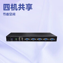 ����VGA KVM USB 4���ГQ������ʽPS2�I��OSD����4�M1��