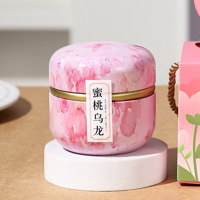 教师节幼儿园开学季礼物2025送男女老师实用礼品高颜值花茶礼盒|undefined