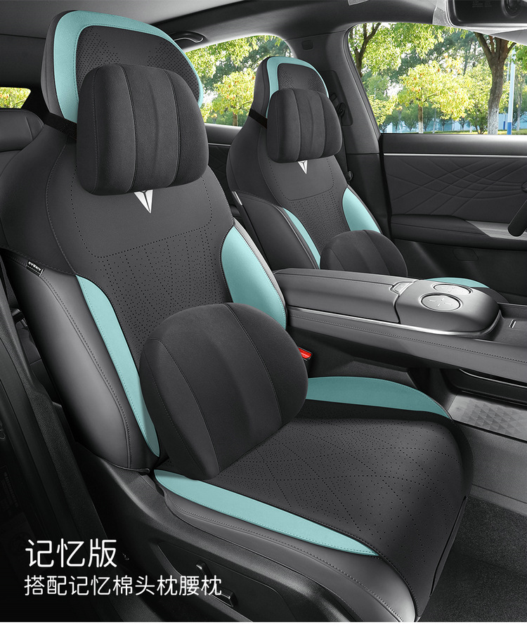 Changan dark blue S07 special car seat cushion suede seat cover semi-enclosed saddle cushion four seasons suitable seat cover