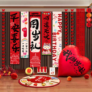 �ߌ���ʽ�l���ܚq�Y���Ո������Ò첼�b�ץ�ܵ��߷Շ������յ���