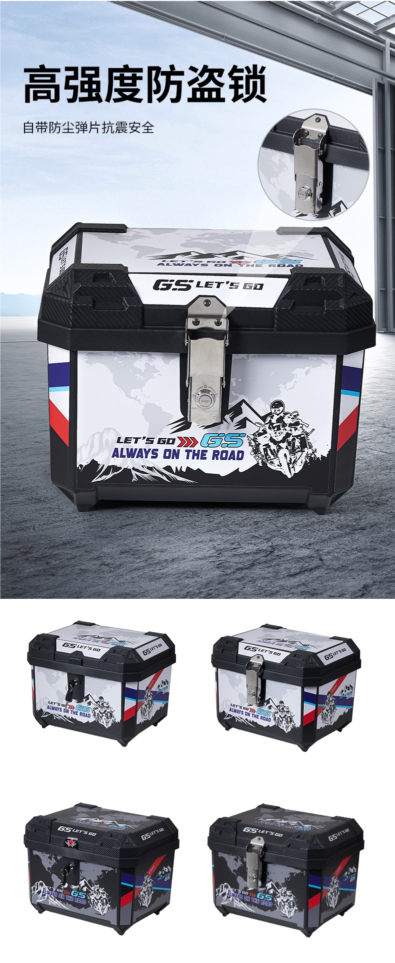 Electric Vehicle Trunk, Scooter Tail Box, 45L Large-Capacity Delivery Box, Battery Vehicle Storage Box, Tool Box