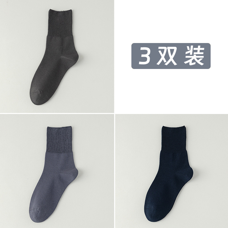 Calcetines de algodón de color sólido para hombres de malla primavera, verano y otoño en una máquina sin hueso anti-balling embalaje independiente de calcetines de algodón