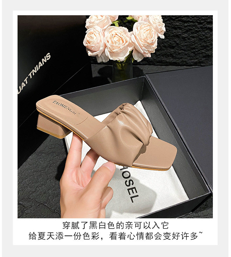 Dép sandal nữ quai ngang mũi vuông gót vuông đế cao 3–5 cm — Màu mơ, Màu nâu chi tiết 12