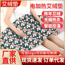 Slq늼ӟᰬĉ|̺q|ӟðq̺