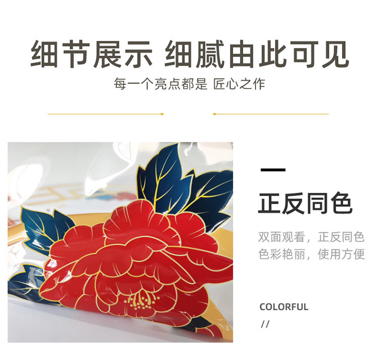 详情_11.jpg