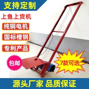 �Ԅ��b܇�C�ϼZ�C�~���b�~�C늄������ۯB�����ϴu�C�����C��ɽ��