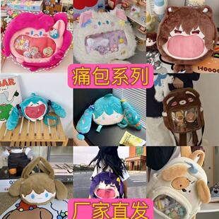 ����δ��ʹ�����p����ɐ�ϵ�г����������Ԫ��ͨ�μ��ܛ�ð�