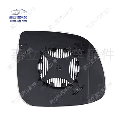 Car mirror maitwei kailuwei T5 T6
