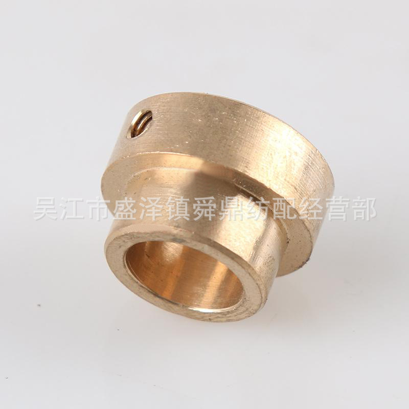 51AB036 导轴套环 优质喷水织机配件 精品织机配件