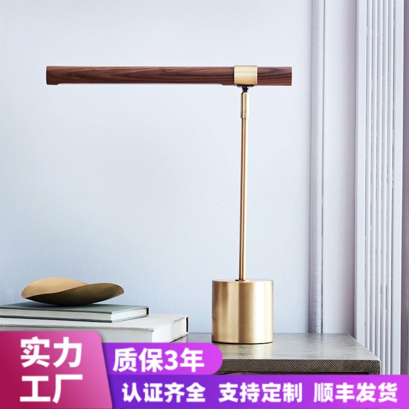 Nordic Creative Minimalist Table Lamp for Bedroom Bedside, Designer Office Desk, Hotel Room, Wood Grain Design Atmosphere