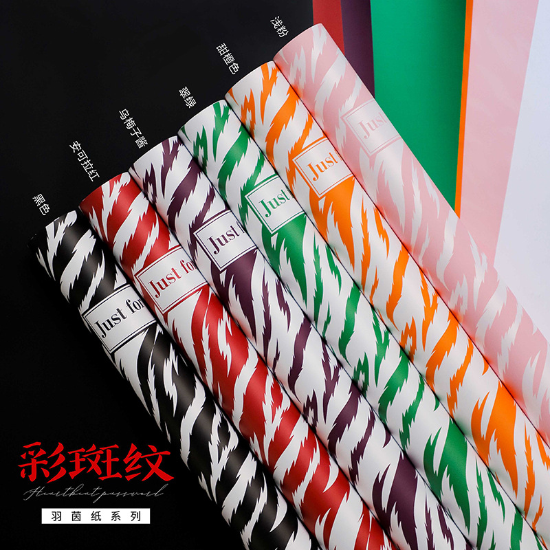 Huasei Yuyin papel de color impermeable estilo coreano flor de embalaje floral ramo floral material de embalaje floral al por mayor